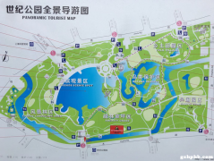 上海世纪公园地图
