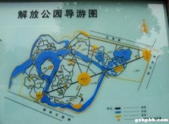 武汉解放公园游玩攻略，武汉解放公园游览图